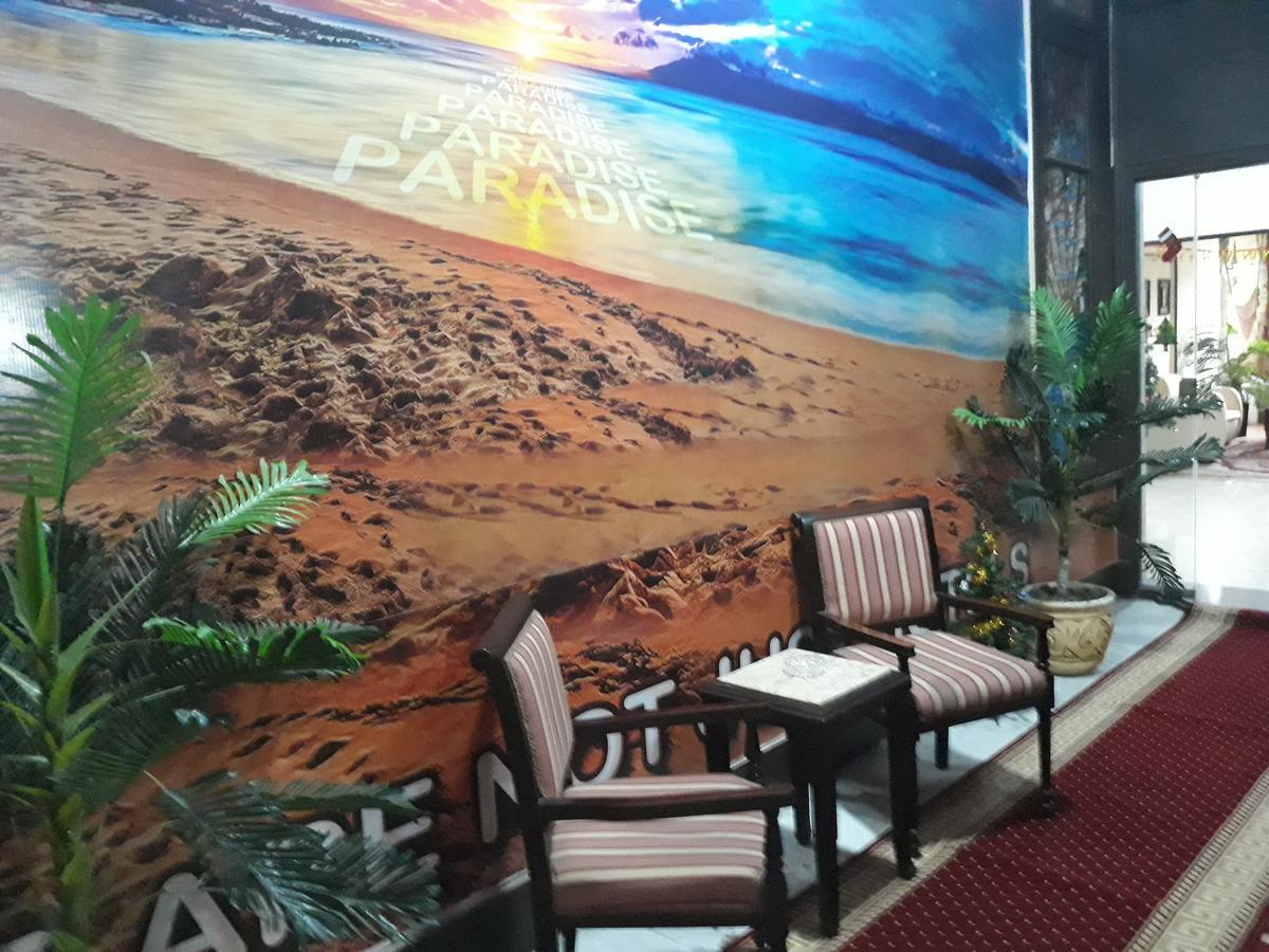 Paradise Boutique Caïro
