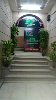 Paradise Boutique Hotel Cairo
